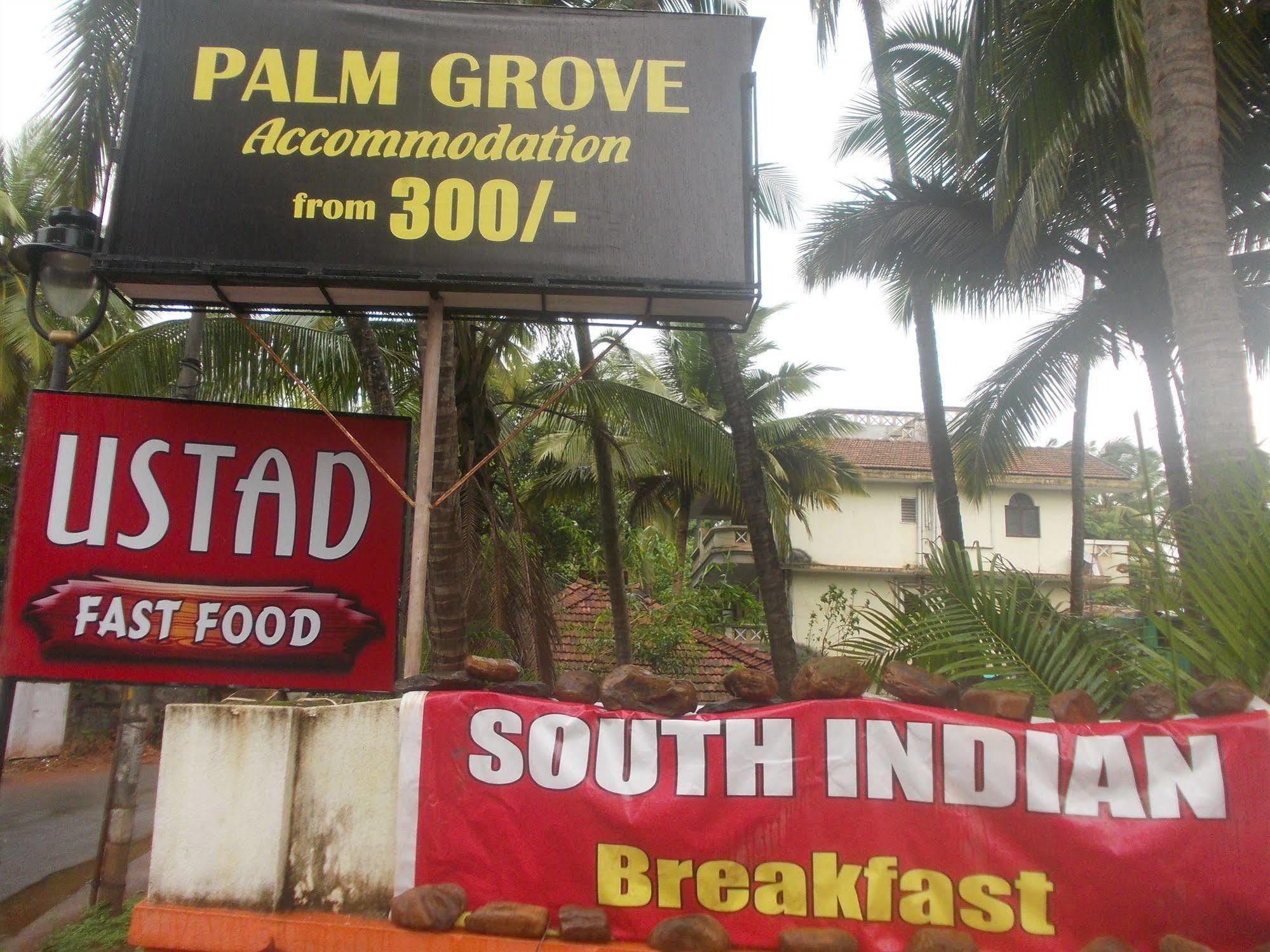 Palmgrove Residency Hotell Cavelossim Exteriör bild