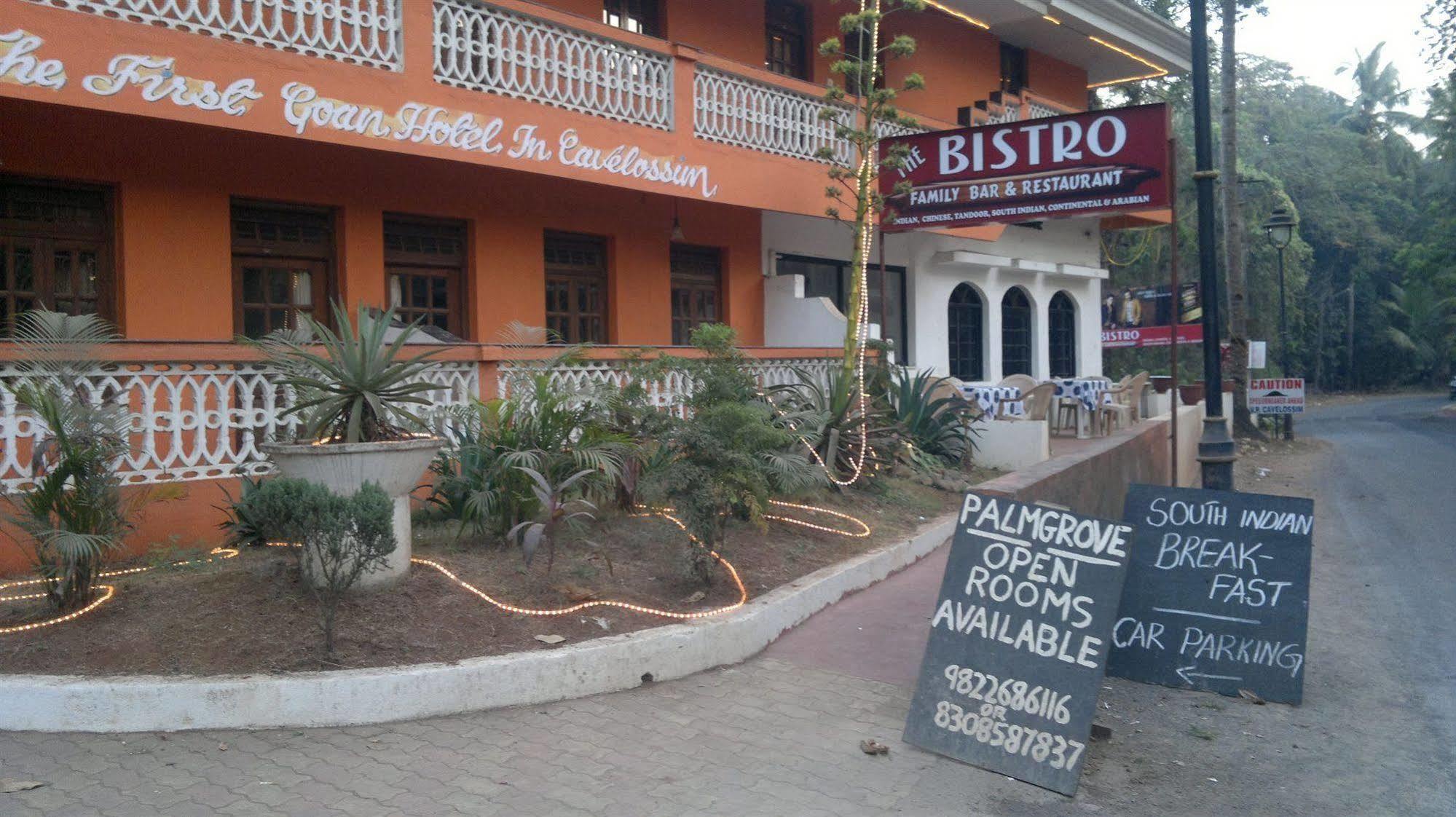 Palmgrove Residency Hotell Cavelossim Exteriör bild